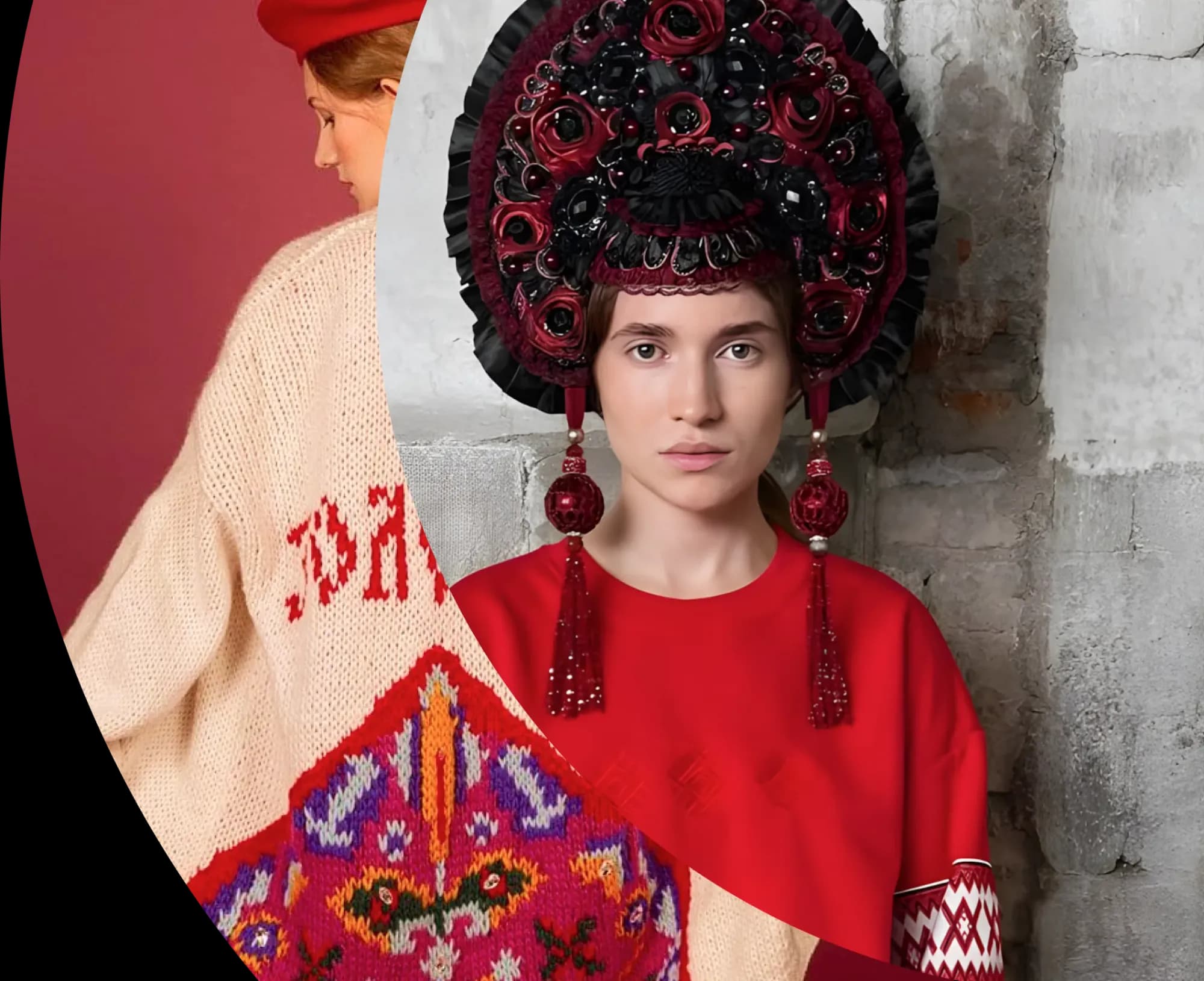МелРос